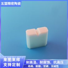 մμ ҵմɾӹմ 㶫