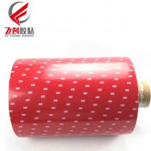 ***ɢ3M4218Pɫ˫潺 VHB***޺ ճ޽ ģг