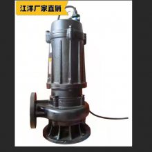 Ϻ ھȫͭߵ ݾˮ ۱ 100WQ60-12-4