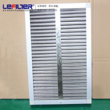 ƶ G4Чʽ290*595*46mm