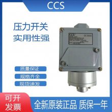 CCSѹ 605P15 ѹ