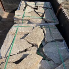鸿淼石材-暖黄色乱形文化石 天然蘑菇石文化砖 黄木纹碎拼石 3公分左右厚