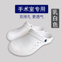͸����ζ���۽� ��������Ů��Ь������ͷEVA����Ь����ҽ������Ь