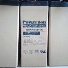 GFM-300 POWERSON2V300AH̫UPS/EPSֱϵͳ