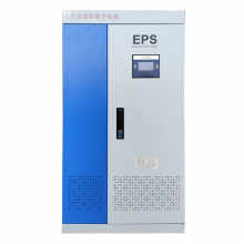 EPS-1KW EPSԴ1KVA 30min-60min-90min-180min