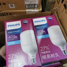 Philips80LED LEDе