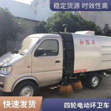 ֵ綯 ɨس ʵ̥೵