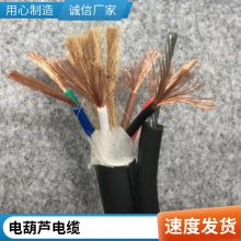 ʢ г9о߱ 綯«3*4 6*1.5Ե˫˿