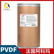  Kynar? PVDF 2850-07 ƫϩ ߴ
