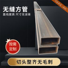20crmntih޷ع130x50x14޷췽عˮŷ