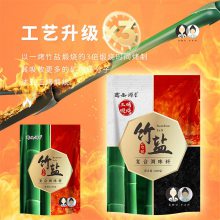 葛圣源三烤竹盐oem定制加工-中科盐谷(图)