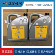 美国凯撒KAESER OMEGA FLUID 合成齿轮油5L塑SB 220