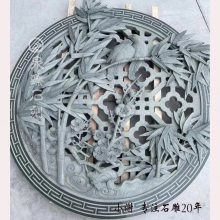 古建庭院石雕花窗 花鸟镂空石窗 围墙石材窗户