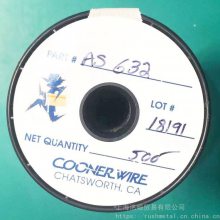 AS632/AS633 Cooner Wire/缫/Ե˿//в