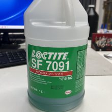 乐泰7091 LOCTITE 3275 镀镍磁铁专用胶 小电机定子磁铁胶 电机胶