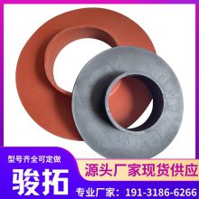 防水橡胶套环 抗浮锚杆止水套环抗浮锚杆防水密封橡胶圈 骏拓