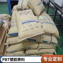 PBT ձ 5107G ǿ ߿ ڿ  ӵ 
