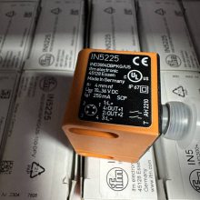 IFMSI5010 SI5000