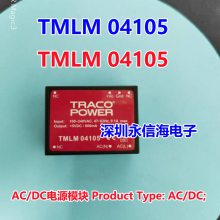 ǰJQC-3F(T73)-5V/12V/24V Ź̵ֱJQC-3F(T73)-12VDC