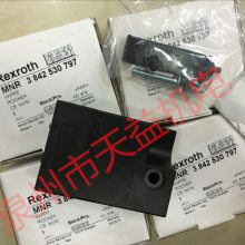 ʿֲƷ繩Ӧ56-1 HM20-20/400-H-K35 0811405153 VT-VARAP1-537-20/V0 HM20-20/250-C-K35 A10VSO18DFR