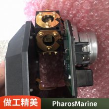 M(jn)Դ Pharos Marine APCL 5 FLASHCHANGER 8087-0171/1/6771 VOLT-10 TO 30 VDC dyz