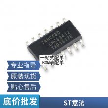 全新电源管理芯片 LNK6778K 贴片ESOP-11 集成电路