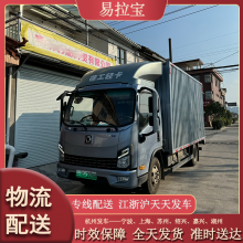  һվʽ 췢
