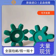 ROTEX ROTEXGS75/ROTEXGS65建 Ŀ¼ M1