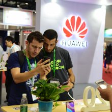 2025第二十七届中国国际高新技术成果交易会