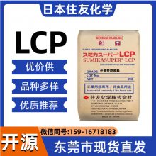 E4008 MR LCP ձסѻѧ άǿ Һۺ