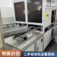 Զ뵼豸 FPC߲ 