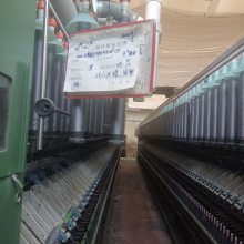 莱赛尔92%绢丝8%中灰28S