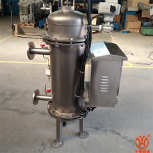 ӦȫԶϴDN150 T˿о ԥ