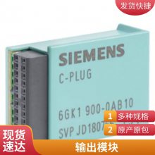 5SL6113-8CC СͶ· 230/400V 6kA 1 D