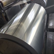 【- 新能源电机用无取向硅钢 27WGP1400 B27AHV1400】