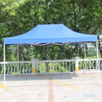 定制广告帐篷户外展销棚四脚夜市大伞摆摊停车棚折叠大伞厂家