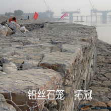 块石铅丝笼A湖州块石铅丝笼A块石铅丝笼施工