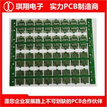 pcb-pcbǮ-̨ɽ