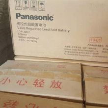 LC-P1265ST12v6***h65