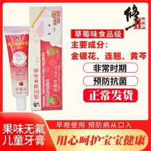 ͯࣨݮζ50g