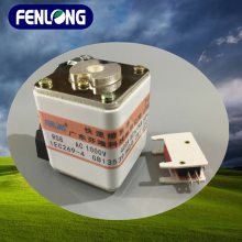 RSM05P75KN快速熔断器-芬隆品牌厂家直销