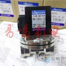 ձnisconѹصŷBN-1321L-1***
