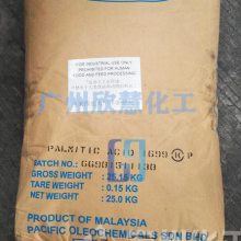 ��ͷ �ִ���Ӧ�� ����ԭװ ̫ƽ�� ����� 1699 ��ױƷ99.9% ʮ������֬��