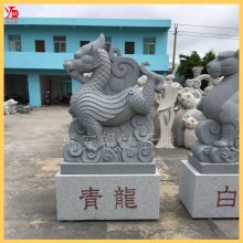 福建石雕古代四大神兽 花岗岩石材雕刻狮子户外雕塑厂家定制
