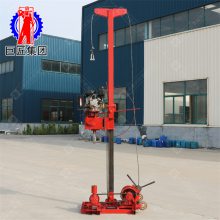 QZ-3Ͳͷȡо 50ȡɲС