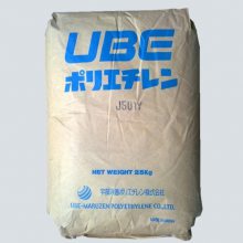 LDPE 新加坡聚烯烃 G812注塑级 电线 电缆LDPE塑胶原料