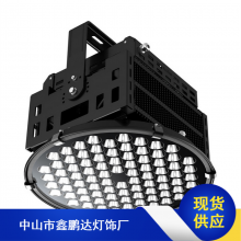 芯鹏达LED投射灯彩色广场防水球场照明150W200W300W600W XPD-XED023