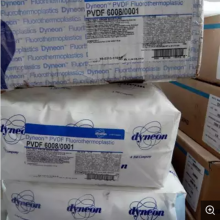 3MDyneon Fluoroplastic PVDF 6010/0000ƫϩ