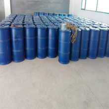 工业级 三氯乙烯 山东裕泽 清洗剂