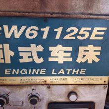ˮǻ5ʽͺCW61125E